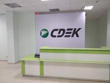 Фото пункта выдачи