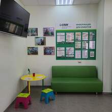 Фото пункта выдачи