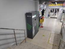 Фото пункта выдачи