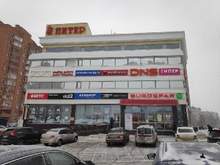 Фото пункта выдачи