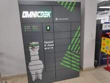 Фото пункта выдачи