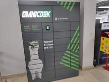 Фото пункта выдачи