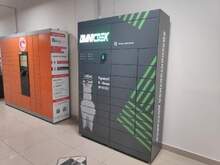 Фото пункта выдачи