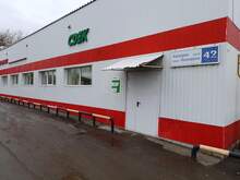 Фото пункта выдачи