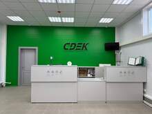 Фото пункта выдачи