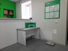 Фото пункта выдачи