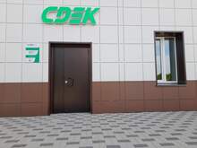 Фото пункта выдачи