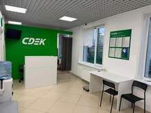 Фото пункта выдачи