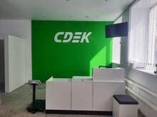 Фото пункта выдачи