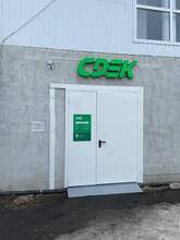 Фото пункта выдачи