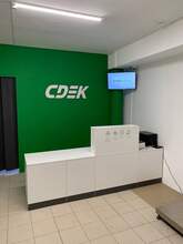 Фото пункта выдачи