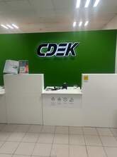 Фото пункта выдачи