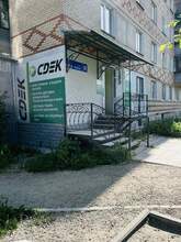 Фото пункта выдачи