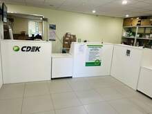 Фото пункта выдачи