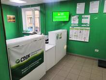 Фото пункта выдачи