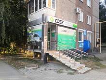 Фото пункта выдачи