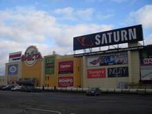 Фото пункта выдачи