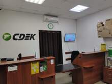 Фото пункта выдачи