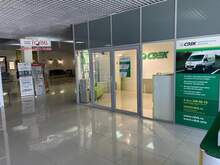 Фото пункта выдачи