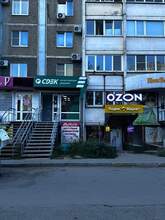 Фото пункта выдачи