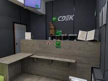 Фото пункта выдачи