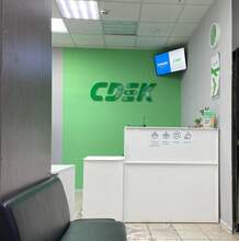 Фото пункта выдачи