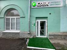 Фото пункта выдачи