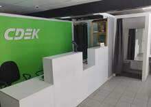 Фото пункта выдачи