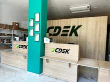 Фото пункта выдачи