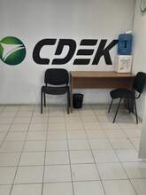 Фото пункта выдачи