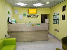 Фото пункта выдачи