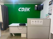 Фото пункта выдачи