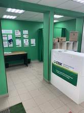 Фото пункта выдачи