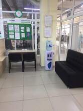 Фото пункта выдачи