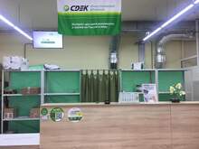 Фото пункта выдачи