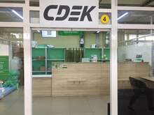 Фото пункта выдачи