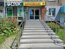 Фото пункта выдачи