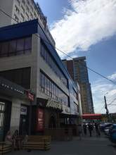 Фото пункта выдачи