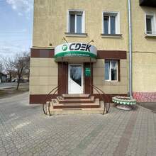 Фото пункта выдачи