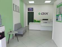 Фото пункта выдачи