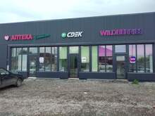 Фото пункта выдачи