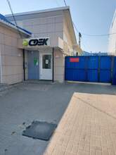 Фото пункта выдачи