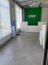 Фото пункта выдачи