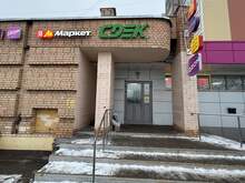 Фото пункта выдачи