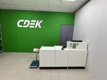 Фото пункта выдачи