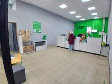 Фото пункта выдачи