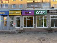 Фото пункта выдачи