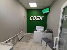 Фото пункта выдачи