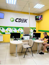 Фото пункта выдачи