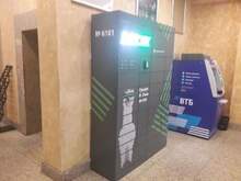 Фото пункта выдачи